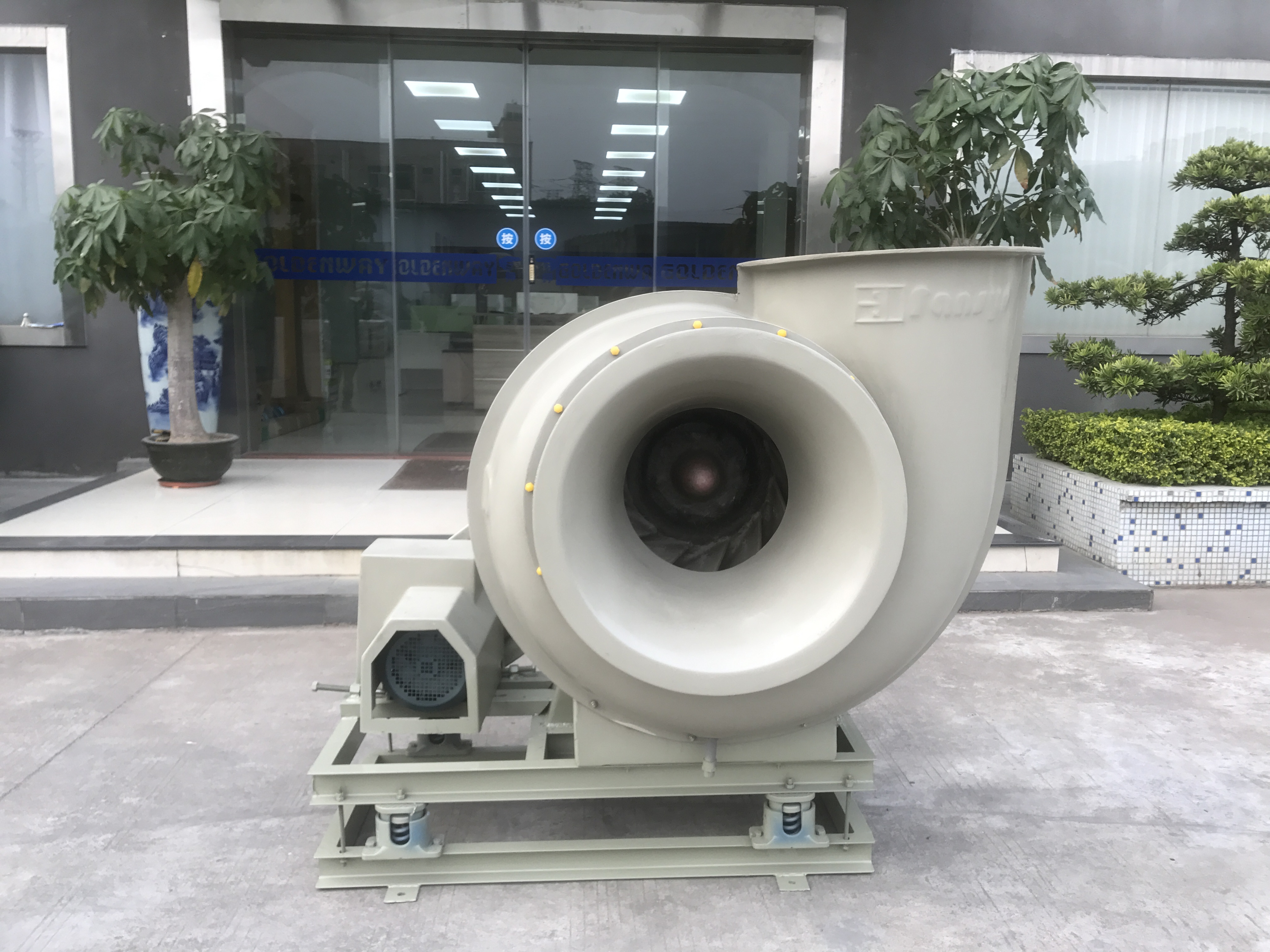 玻璃鋼防腐風機